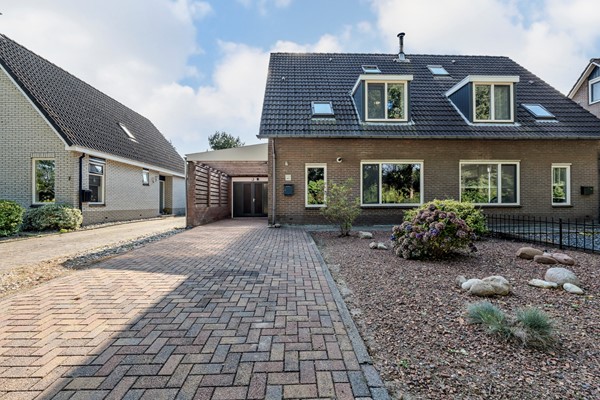 Medium property photo - De Houtwal 6, 9644 VS Veendam